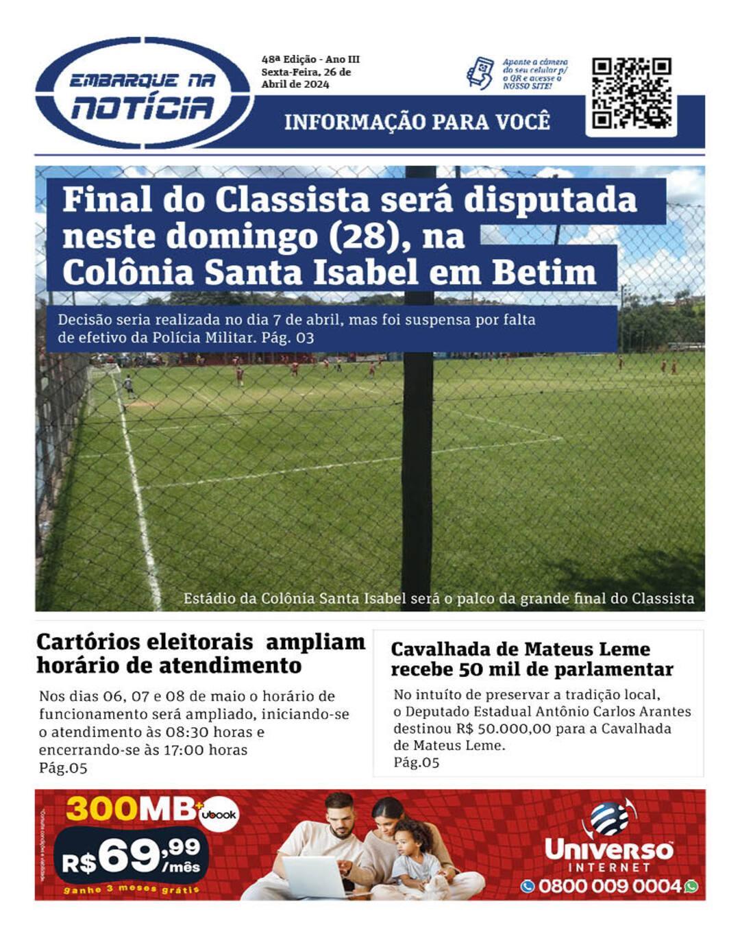 edição 048