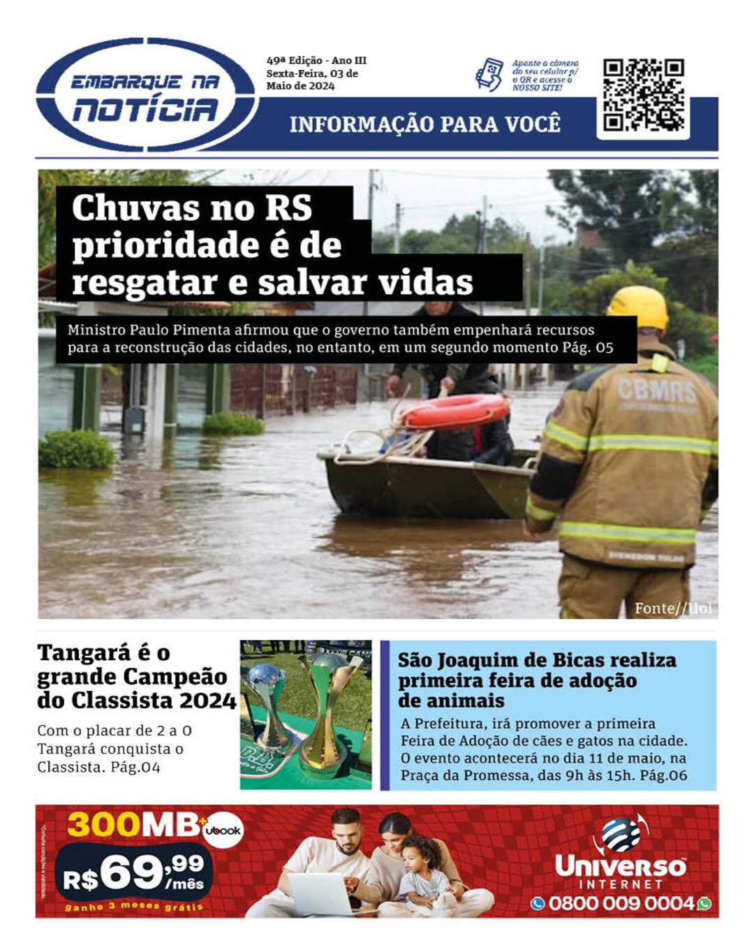 edição 049