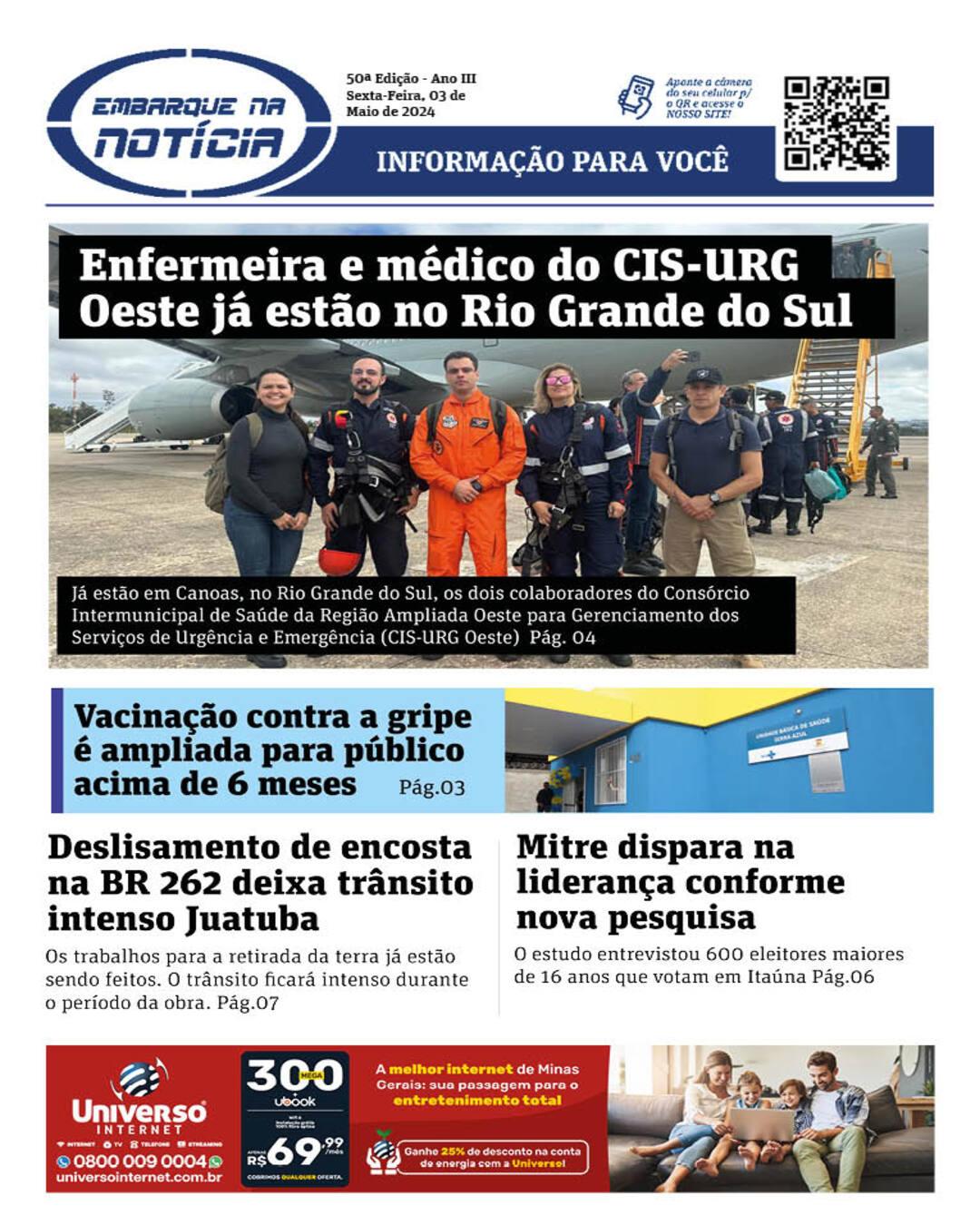 edição 050