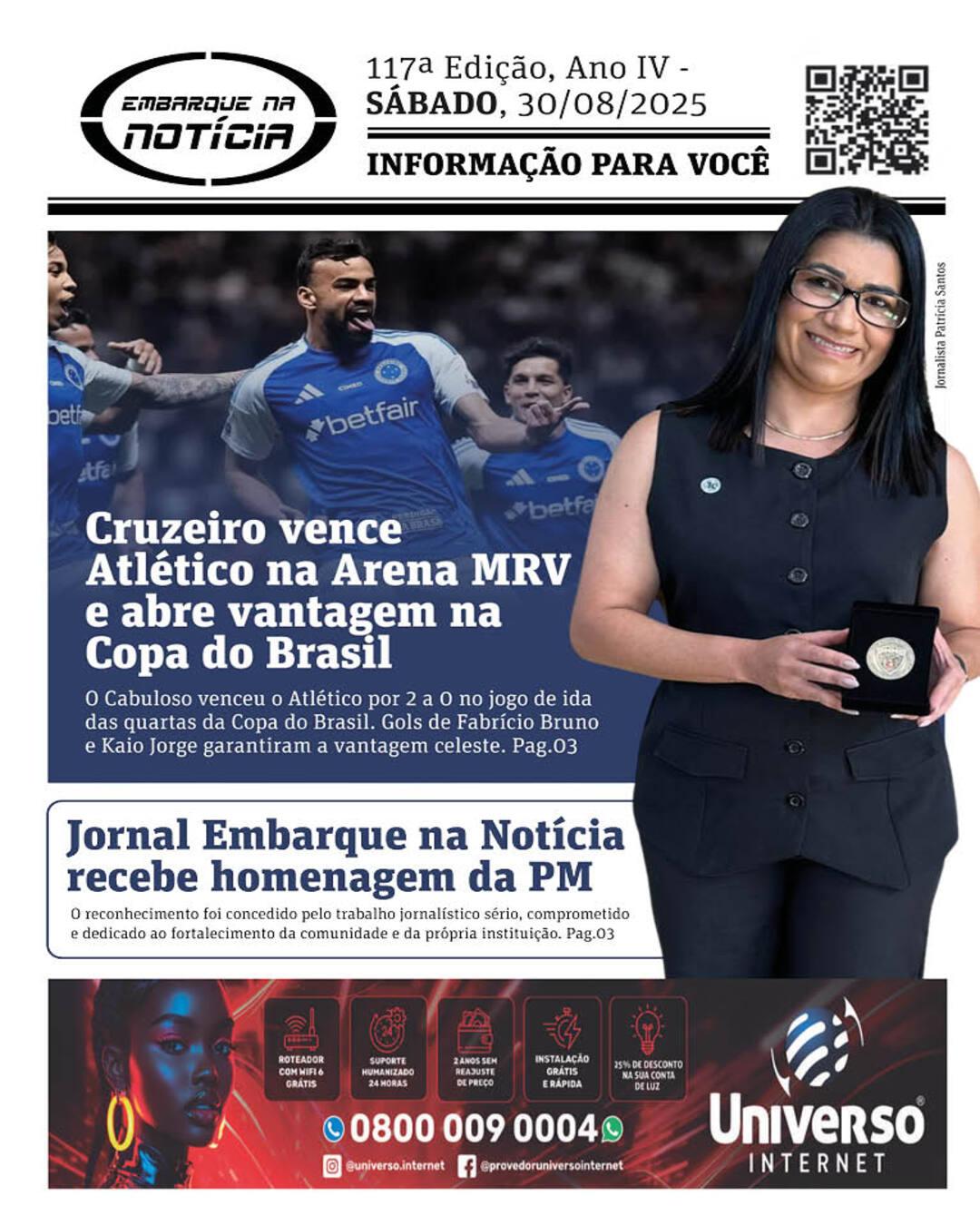 Edição 117 já está no ar!